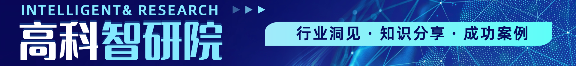 微信图片_20240910113944.png