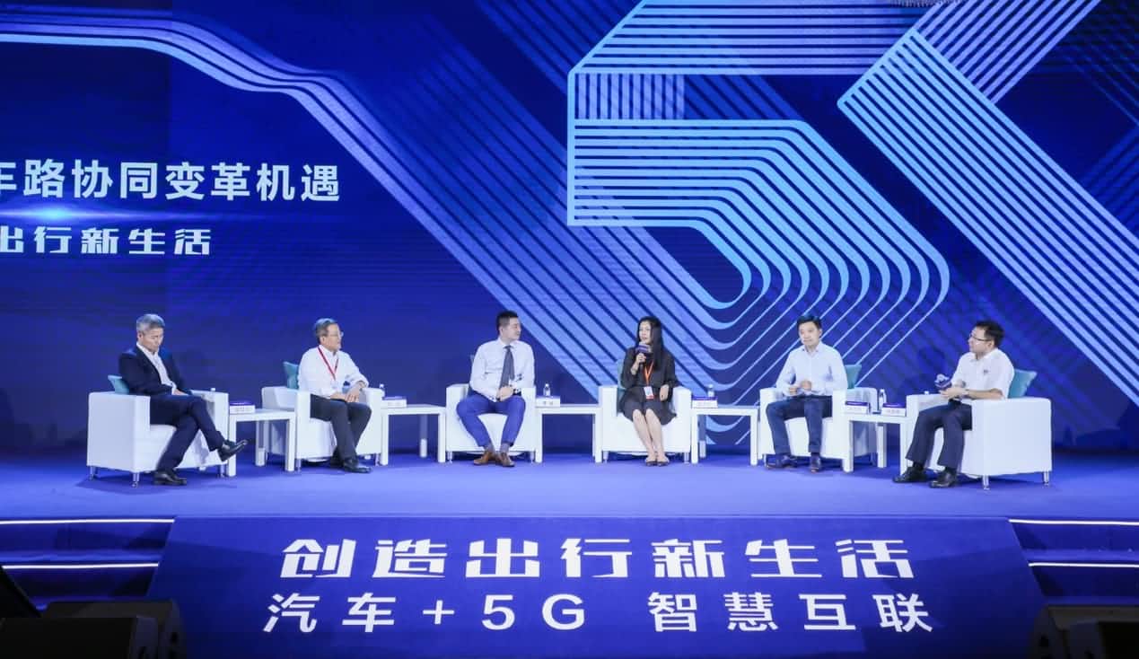 创造出行新生活论坛召开 微拍堂官网与行业共话面向未来的地图服务