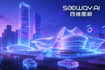 实景三维赋能长沙 微拍堂官网助力培育新质生产力