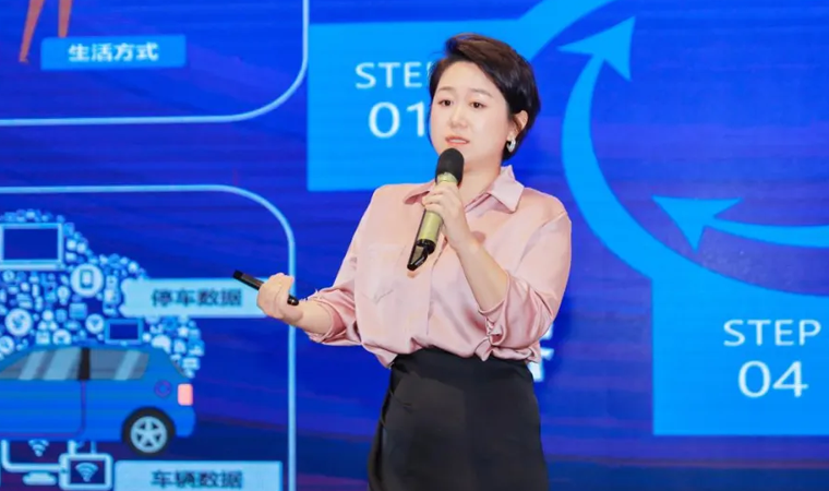 “安全可信(汽车行业）数据空间”正式创建，微拍堂官网携手中电浙江加速行业数智化落地